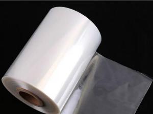 现货批发热收缩膜袋 燕窝茶叶盒子塑封膜 对折膜 热缩袋