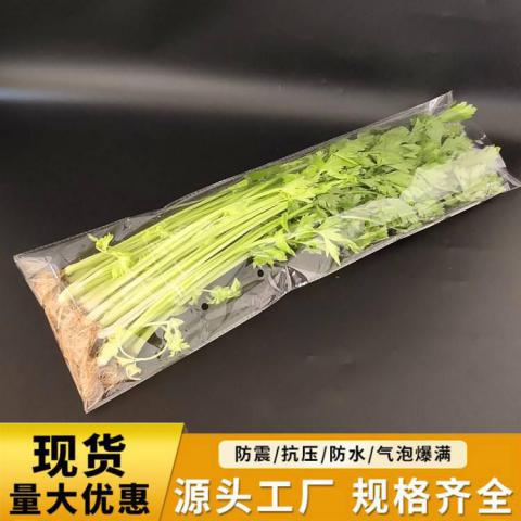 果蔬防雾袋 塑料袋 一次性青菜保鲜袋 蔬菜打包袋