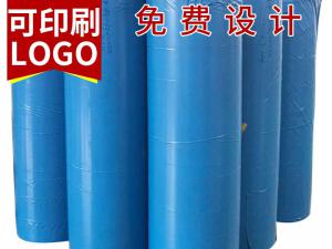 PE建材金属瓷砖地板玻璃保护膜家装材料保护膜多材质保护膜